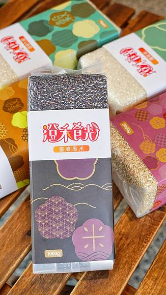 LINE_ALBUM_澄禾食光_230426_5.jpg LINE_ALBUM_澄禾食光_230426_5.jpg