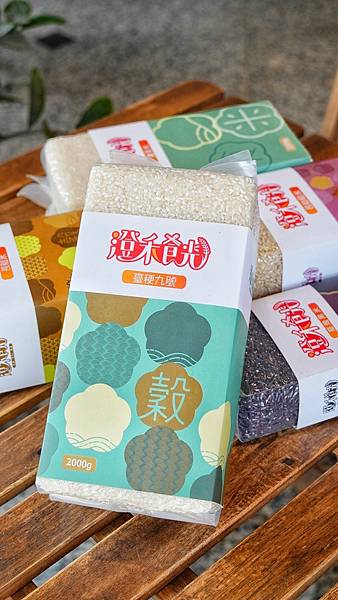 LINE_ALBUM_澄禾食光_230426_3.jpg LINE_ALBUM_澄禾食光_230426_3.jpg