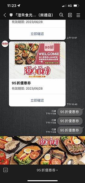 337227151_3336752086639574_8628066083998359490_n.jpg 337227151_3336752086639574_8628066083998359490_n.jpg