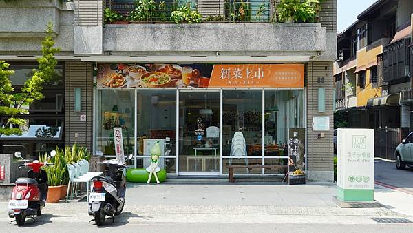 LINE_ALBUM_梨子咖啡館豐原店 二傻夫婦_230520_31.jpg
