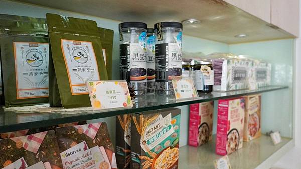 LINE_ALBUM_梨子咖啡館豐原店 二傻夫婦_230520_23.jpg