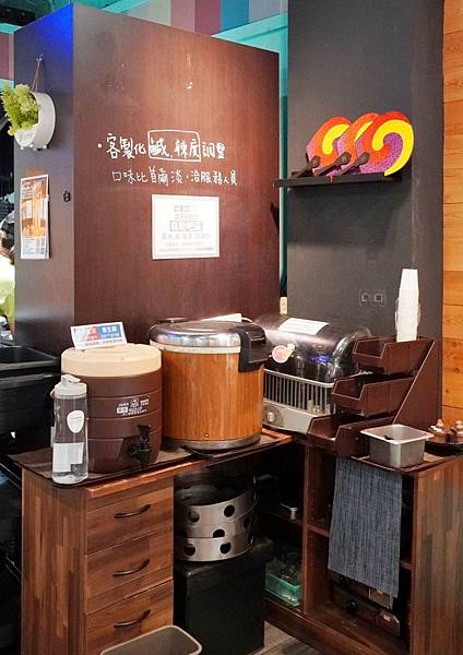 LINE_ALBUM_首爾韓鍋_230612_49.jpg LINE_ALBUM_首爾韓鍋_230612_49.jpg