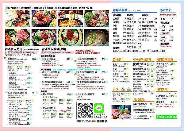 349791162_1079292149713367_6550552476191879186_n.jpg 349791162_1079292149713367_6550552476191879186_n.jpg