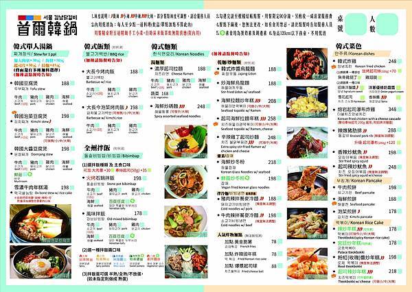 353963609_811470630603794_5892856043849889402_n.jpg 353963609_811470630603794_5892856043849889402_n.jpg