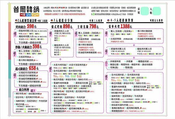 350084022_792897479006013_4256334777789639794_n.jpg 350084022_792897479006013_4256334777789639794_n.jpg