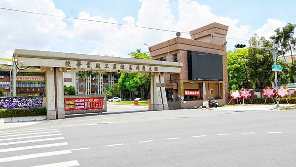 LINE_ALBUM_鼎香牛肉麵_230704_25.jpg LINE_ALBUM_鼎香牛肉麵_230704_25.jpg