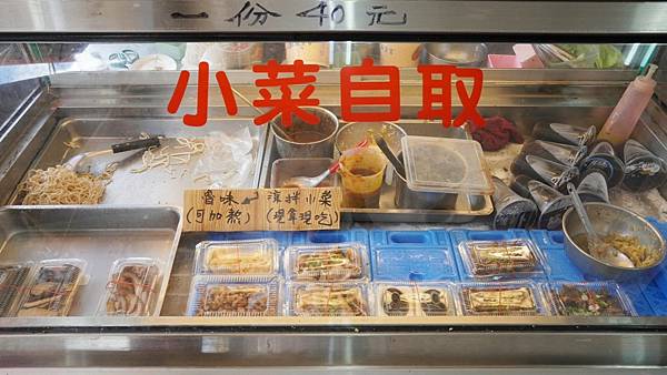 LINE_ALBUM_鼎香牛肉麵_230704_21.jpg LINE_ALBUM_鼎香牛肉麵_230704_21.jpg