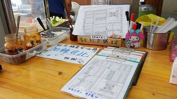 LINE_ALBUM_鼎香牛肉麵_230704_20.jpg LINE_ALBUM_鼎香牛肉麵_230704_20.jpg