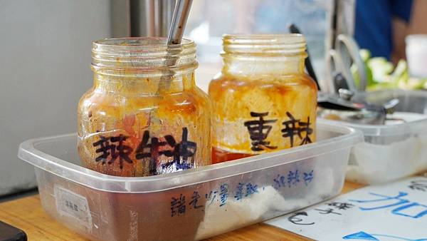 LINE_ALBUM_鼎香牛肉麵_230704_18.jpg LINE_ALBUM_鼎香牛肉麵_230704_18.jpg