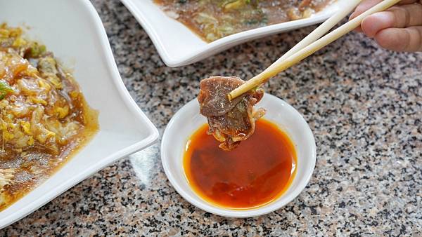 LINE_ALBUM_鼎香牛肉麵_230704_13.jpg LINE_ALBUM_鼎香牛肉麵_230704_13.jpg