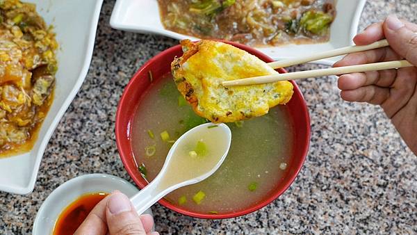 LINE_ALBUM_鼎香牛肉麵_230704_4.jpg LINE_ALBUM_鼎香牛肉麵_230704_4.jpg