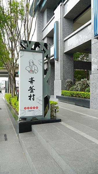 LINE_ALBUM_辛釜村_230731_33.jpg LINE_ALBUM_辛釜村_230731_33.jpg