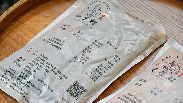 LINE_ALBUM_辛釜村_230731_25.jpg LINE_ALBUM_辛釜村_230731_25.jpg