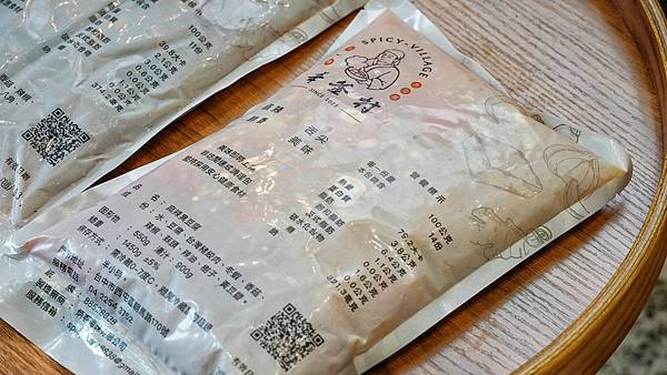 LINE_ALBUM_辛釜村_230731_26.jpg LINE_ALBUM_辛釜村_230731_26.jpg