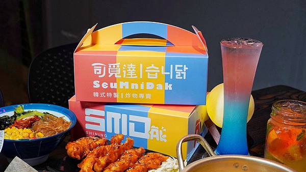 LINE_ALBUM_司覓達 Seumnidak 韓式炸雞_230809_36.jpg