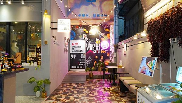 LINE_ALBUM_金匠食味廚房大墩店_230824_54.jpg LINE_ALBUM_金匠食味廚房大墩店_230824_54.jpg