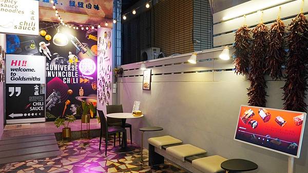 LINE_ALBUM_金匠食味廚房大墩店_230824_51.jpg LINE_ALBUM_金匠食味廚房大墩店_230824_51.jpg