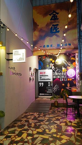 LINE_ALBUM_金匠食味廚房大墩店_230824_47.jpg LINE_ALBUM_金匠食味廚房大墩店_230824_47.jpg