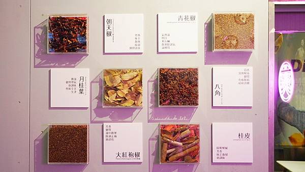 LINE_ALBUM_金匠食味廚房大墩店_230824_45.jpg LINE_ALBUM_金匠食味廚房大墩店_230824_45.jpg