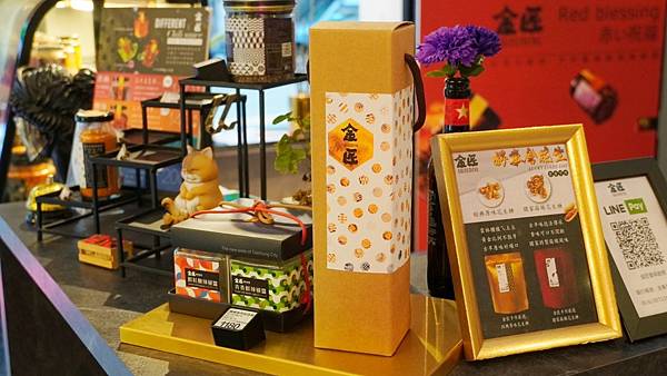 LINE_ALBUM_金匠食味廚房大墩店_230824_50.jpg LINE_ALBUM_金匠食味廚房大墩店_230824_50.jpg