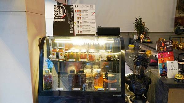 LINE_ALBUM_金匠食味廚房大墩店_230824_49.jpg LINE_ALBUM_金匠食味廚房大墩店_230824_49.jpg