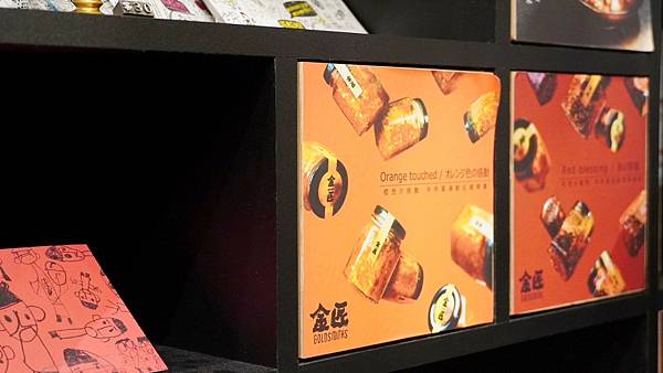 LINE_ALBUM_金匠食味廚房大墩店_230824_65.jpg LINE_ALBUM_金匠食味廚房大墩店_230824_65.jpg