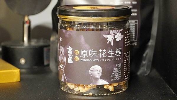 LINE_ALBUM_金匠食味廚房大墩店_230824_63.jpg LINE_ALBUM_金匠食味廚房大墩店_230824_63.jpg