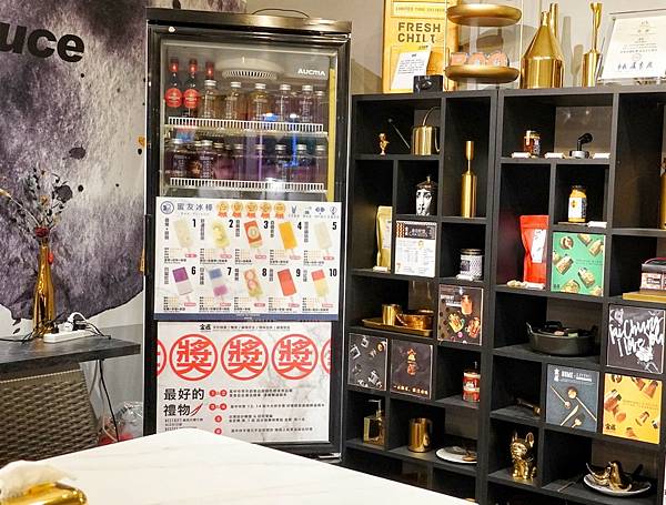 LINE_ALBUM_金匠食味廚房大墩店_230824_66.jpg LINE_ALBUM_金匠食味廚房大墩店_230824_66.jpg