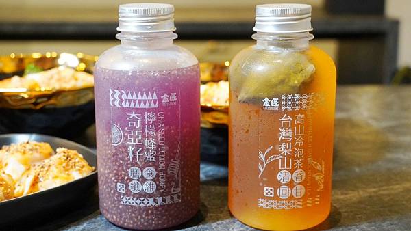 LINE_ALBUM_金匠食味廚房大墩店_230824_2.jpg LINE_ALBUM_金匠食味廚房大墩店_230824_2.jpg