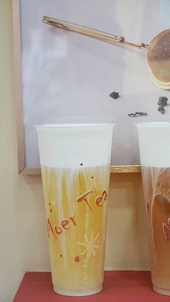 LINE_ALBUM_莫二 烏龍專賣_230903_22.jpg