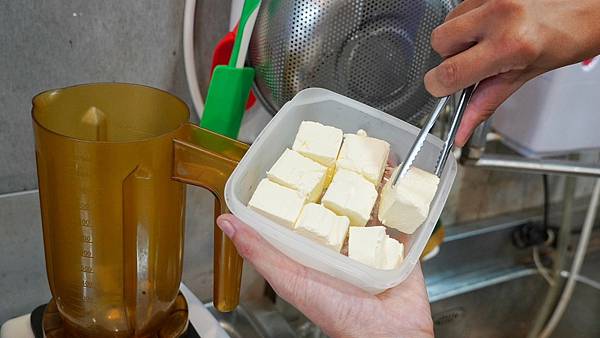 LINE_ALBUM_莫二 烏龍專賣_230903_33.jpg