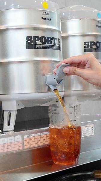 LINE_ALBUM_莫二 烏龍專賣_230903_20.jpg