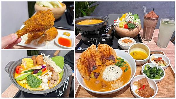 LINE_ALBUM_熱浪島南洋蔬食(裕隆城店)_231008_33.jpg LINE_ALBUM_熱浪島南洋蔬食(裕隆城店)_231008_33.jpg