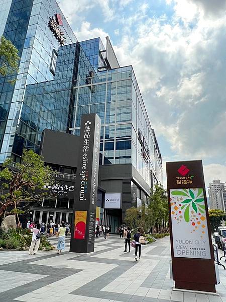 LINE_ALBUM_熱浪島南洋蔬食(裕隆城店)_231008_32.jpg LINE_ALBUM_熱浪島南洋蔬食(裕隆城店)_231008_32.jpg