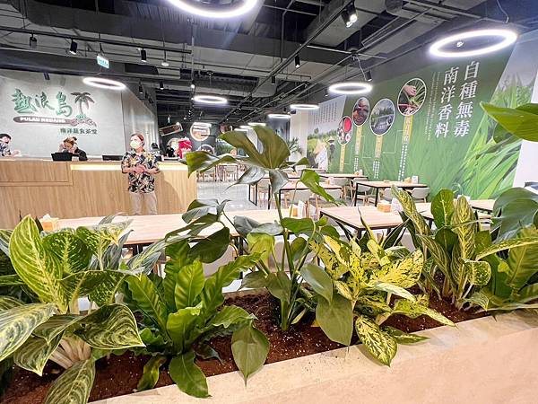LINE_ALBUM_熱浪島南洋蔬食(裕隆城店)_231008_30.jpg LINE_ALBUM_熱浪島南洋蔬食(裕隆城店)_231008_30.jpg