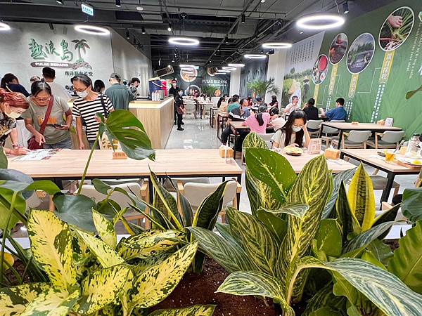 LINE_ALBUM_熱浪島南洋蔬食(裕隆城店)_231008_22.jpg LINE_ALBUM_熱浪島南洋蔬食(裕隆城店)_231008_22.jpg