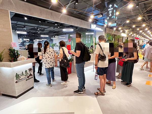 LINE_ALBUM_熱浪島南洋蔬食(裕隆城店)_231008_27.jpg LINE_ALBUM_熱浪島南洋蔬食(裕隆城店)_231008_27.jpg