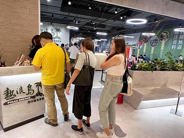 LINE_ALBUM_熱浪島南洋蔬食(裕隆城店)_231008_20.jpg LINE_ALBUM_熱浪島南洋蔬食(裕隆城店)_231008_20.jpg