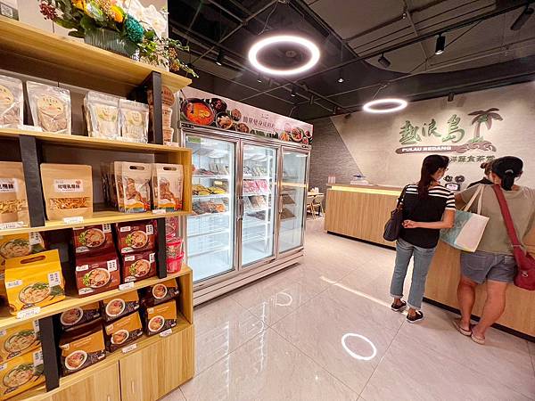 LINE_ALBUM_熱浪島南洋蔬食(裕隆城店)_231008_23.jpg LINE_ALBUM_熱浪島南洋蔬食(裕隆城店)_231008_23.jpg