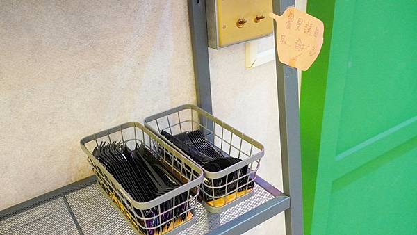 LINE_ALBUM_豆雞眼溫沙拉專賣_231010_30.jpg LINE_ALBUM_豆雞眼溫沙拉專賣_231010_30.jpg