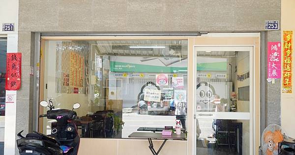 LINE_ALBUM_蒸餃子_231014_26.jpg LINE_ALBUM_蒸餃子_231014_26.jpg