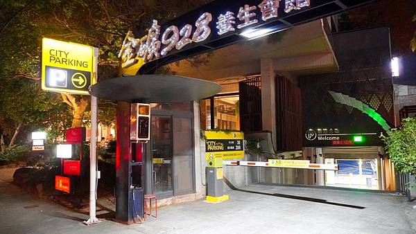 LINE_ALBUM_席樂法式料理_231102_62.jpg LINE_ALBUM_席樂法式料理_231102_62.jpg