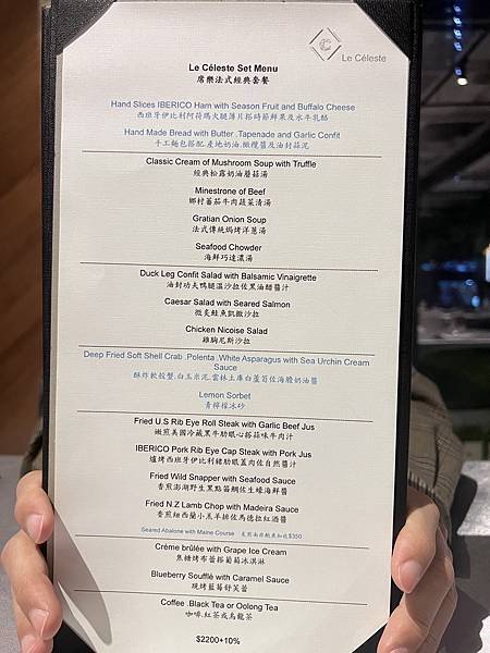 席樂法式料理-台中西屯法式餐廳推薦,網路評價高達4.8顆星, 席樂法式料理-台中西屯法式餐廳推薦,網路評價高達4.8顆星,