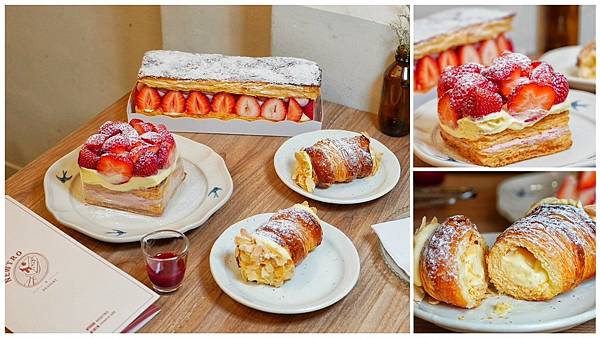 NewTro x Dessert 甜點咖啡-台中西區美食甜點