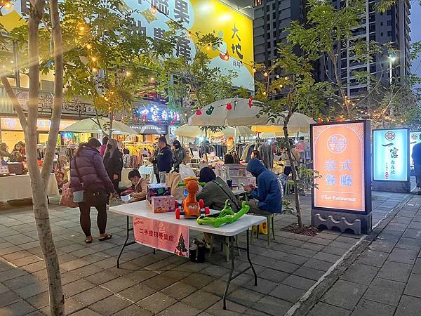 LINE_ALBUM_蜜蜜泰泰式餐廳_231227_29.jpg LINE_ALBUM_蜜蜜泰泰式餐廳_231227_29.jpg