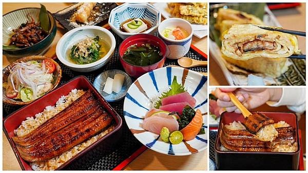 LINE_ALBUM_一鰻_240110_65.jpg LINE_ALBUM_一鰻_240110_65.jpg