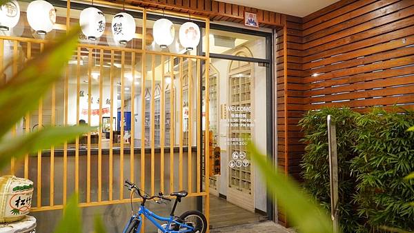 LINE_ALBUM_一鰻_240110_58.jpg LINE_ALBUM_一鰻_240110_58.jpg