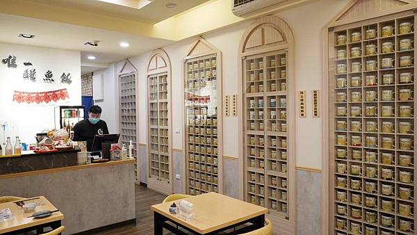 LINE_ALBUM_一鰻_240110_56.jpg LINE_ALBUM_一鰻_240110_56.jpg