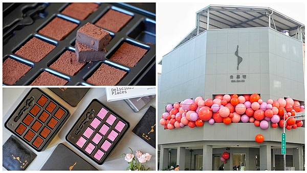 LINE_ALBUM_朱惠妃手製生巧轉賣店_240113_37.jpg LINE_ALBUM_朱惠妃手製生巧轉賣店_240113_37.jpg