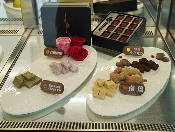 LINE_ALBUM_朱惠妃手製生巧轉賣店_240113_23.jpg LINE_ALBUM_朱惠妃手製生巧轉賣店_240113_23.jpg